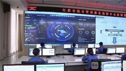 婁勤儉調研無錫 勇做標桿示范 當好高質量發(fā)展領跑者——以信息系統(tǒng)集成服務為引擎