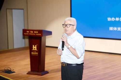 2024中國(guó)教育培訓(xùn)升學(xué)論壇成功舉辦 暨廣州市教育咨詢服務(wù)協(xié)會(huì)幸福教育專委會(huì)協(xié)同共進(jìn)盛典